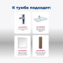 Тумба под раковину Aquanet Nova Lite 85 дуб рустикальный, 2 ящика Тумба под раковину Aquanet Nova Lite 85 дуб рустикальный, 2 ящика