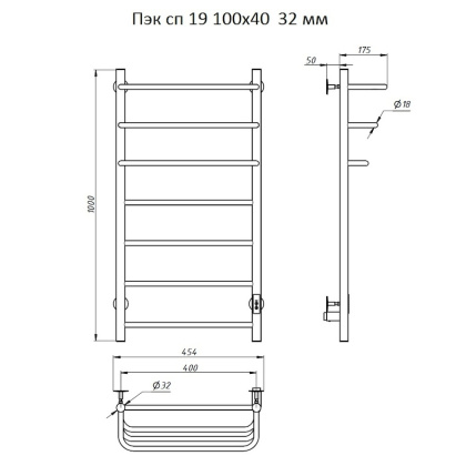 Полотенцесушитель Пэк сп 19 100х40 32 мм