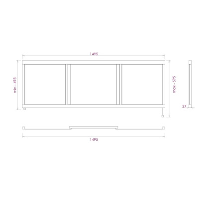 Экран под ванну Onika Одио 150 белый