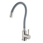 Смеситель серый излив д/кухни нерж сталь с гибким изливом BALEAR, арт.13435-3BLG