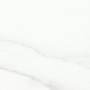 Voyage Blanco Керамогранит белый SG606822R 60х60 полированный Voyage Blanco Керамогранит белый SG606822R 60х60 полированный