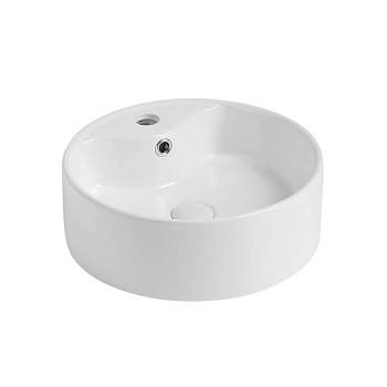 Раковина Abber Bequm 41х41 AC2104