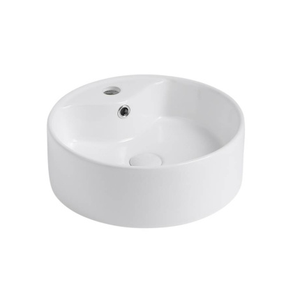 Раковина Abber Bequm 41х41 AC2104