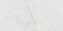 Керамогранит SG810000R Парнас светлый обрезной натуральный  40*80*11 (4шт/1,28м2), м2 Керамогранит SG810000R Парнас светлый обрезной натуральный  40*80*11 (4шт/1,28м2), м2