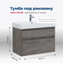 Тумба под раковину Aquanet Nova Lite 85 дуб рошелье, 2 ящика Тумба под раковину Aquanet Nova Lite 85 дуб рошелье, 2 ящика