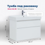 Тумба под раковину Aquanet Nova Lite 85 белый глянец, 2 ящика Тумба под раковину Aquanet Nova Lite 85 белый глянец, 2 ящика