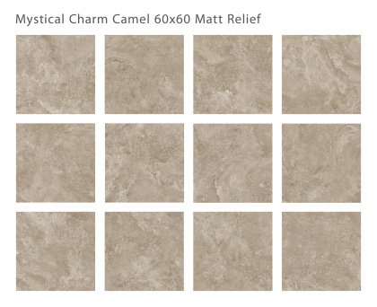 Плитка Mystical Charm Camel Relief Matt 60x60 (4 шт.в уп) Плитка Mystical Charm Camel Relief Matt 60x60 (4 шт.в уп)