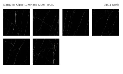 Керамический слэб MARQUINA OLPSE LUMINOUS 1200х1200х9мм, 120x120