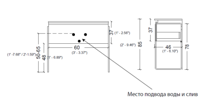 Тумба без раковины Vallessi 60*46см ЗЕБРАНО, 1 полка 837-060-Z Boheme Тумба без раковины Vallessi 60*46см ЗЕБРАНО, 1 полка 837-060-Z Boheme
