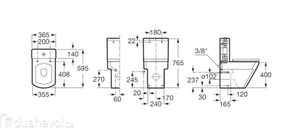 Унитаз-компакт Roca Hall 342628000