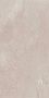 Керамогранит TN00 60x120x10 Непол.Рект. Керамогранит TN00 60x120x10 Непол.Рект.