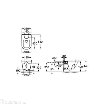 Подвесной унитаз Roca Gap 346477000 без сиденья
