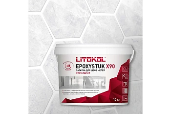 Затирка эпоксидная EPOXYSTUK X90С.00 Bianco  10кг