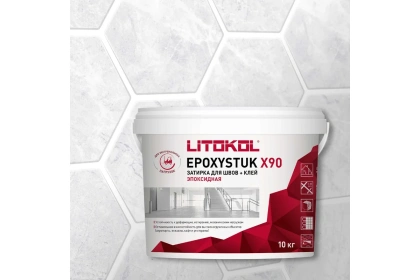 Затирка эпоксидная EPOXYSTUK X90С.00 Bianco  10кг