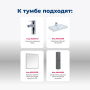 Тумба под раковину Aquanet Nova Lite 75 дуб рошелье (2 дверцы) Тумба под раковину Aquanet Nova Lite 75 дуб рошелье (2 дверцы)