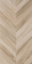Керамогранит HARDWOOD NATURE rect. matt  60*120 (1,44 кв.м.=2шт)  Керамогранит HARDWOOD NATURE rect. matt  60*120 (1,44 кв.м.=2шт)