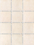 Плитка настенная 1221T Караоке беж 30*40 полотно из 12 штук 9,9*9,9 (8шт/0,94м2), м2