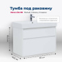 Тумба под раковину Aquanet Nova Lite 85 белый глянец, 2 ящика Тумба под раковину Aquanet Nova Lite 85 белый глянец, 2 ящика