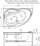 Акриловая ванна Aquanet Graciosa 150x90 L