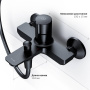 F85A10522 X-Joy TouchReel Смеситель д/ванны/душа Нажимной, чёрный F85A10522 X-Joy TouchReel Смеситель д/ванны/душа Нажимной, чёрный