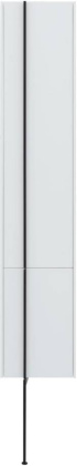 Шкаф-пенал Allen Brau Reality 30 1.32001.WM R белый матовый
