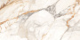 Керамогранит K16_6 Calacatta Borgini Белый (120смх60смх9,5мм) (2шт_1,44м2)  структурный, м2 Керамогранит K16_6 Calacatta Borgini Белый (120смх60смх9,5мм) (2шт_1,44м2)  структурный, м2