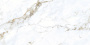 Керамогранит K25_1 Statuario martin белый (120смх60смх9мм) (2шт_1,44м2) Полир, м2
