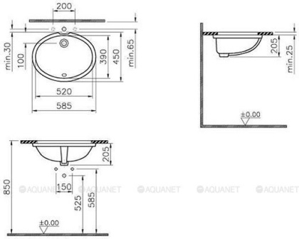 Раковина Arkitekt, встраиваемая снизу, 52 см, цвет белый