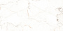 Керамогранит 600x1200 карвинг 12055R Керамогранит 600x1200 карвинг 12055R