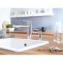 Дозатор Grohe Cosmopolitan 40535000 хром