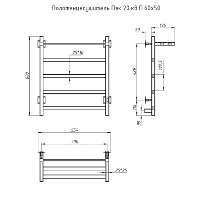 Полотенцесушитель Пэк 20 кв П 60х50