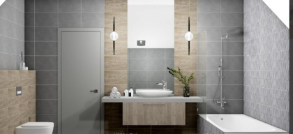 Плитка Misty wood 25х40