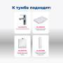 Тумба под раковину Aquanet Верона 50 белый (подвесная 1 ящик) Тумба под раковину Aquanet Верона 50 белый (подвесная 1 ящик)