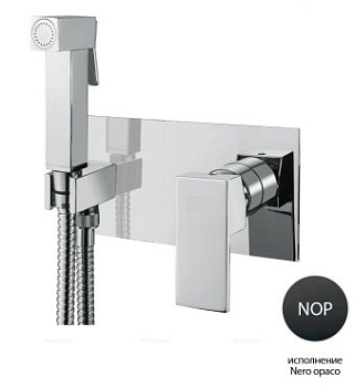 Встраиваемый однорычажный смеситель с гигиеническим душем Cezares UNIKA-DIF-NOP