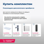 Тумба под раковину Aquanet Алвита 90 серый антрацит Тумба под раковину Aquanet Алвита 90 серый антрацит