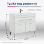 Тумба под раковину Aquanet Верона 100 белый (напольная 1 ящик 2 дверцы) Тумба под раковину Aquanet Верона 100 белый (напольная 1 ящик 2 дверцы)