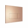 Кнопка управления для скрытых систем инсталляции, розовое матовое золото Kerama Marazzi FPS.A.RGM