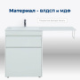 Тумба под раковину Aquanet Токио 68 белый (напольная, 1 ящик) Тумба под раковину Aquanet Токио 68 белый (напольная, 1 ящик)