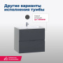 Тумба под раковину Aquanet Алвита 60 белый Тумба под раковину Aquanet Алвита 60 белый