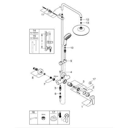Душевая система Grohe Tempesta Cosmopolitan 210 26224001 хром Душевая система Grohe Tempesta Cosmopolitan 210 26224001 хром