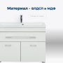 Тумба под раковину Aquanet Верона 75 белый (напольная 1 ящик 2 дверцы) Тумба под раковину Aquanet Верона 75 белый (напольная 1 ящик 2 дверцы)