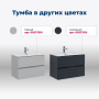 Тумба под раковину Aquanet Алвита New 80 2 ящика, дуб веллингтон белый Тумба под раковину Aquanet Алвита New 80 2 ящика, дуб веллингтон белый
