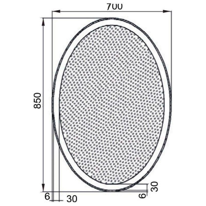 Зеркало Aquanet Комо 7085 LED