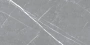 Керамогранит Pietra Grey 60х120 Matt (2 шт.в уп)