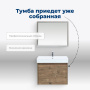 Тумба под раковину Aquanet Nova Lite 60 дуб рустикальный (1 ящик) Тумба под раковину Aquanet Nova Lite 60 дуб рустикальный (1 ящик)