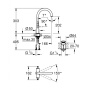Смеситель GROHE Atrio New двухвентильный для раковины на 1 отверстие, темный графит матовый (21022AL3) Смеситель GROHE Atrio New двухвентильный для раковины на 1 отверстие, темный графит матовый (21022AL3)