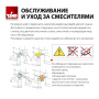 Смеситель Timo Torne 4314/17Y для ванны с душем, золото матовое Смеситель Timo Torne 4314/17Y для ванны с душем, золото матовое
