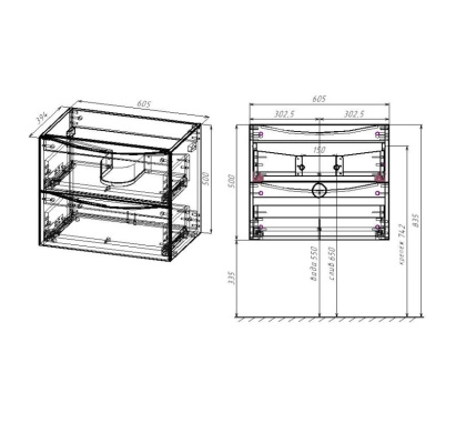База под керамическую раковину Mia Slim 600 подвесная, 2 выкатных ящика soft close, R.Wood База под керамическую раковину Mia Slim 600 подвесная, 2 выкатных ящика soft close, R.Wood