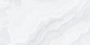 Керамогранит Omnia Cream Light 60х120 Satin (2 шт.в уп)
