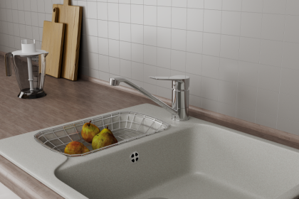 Смеситель для кухни с поворотным изливом RUSH Haiti (HA1935-25)